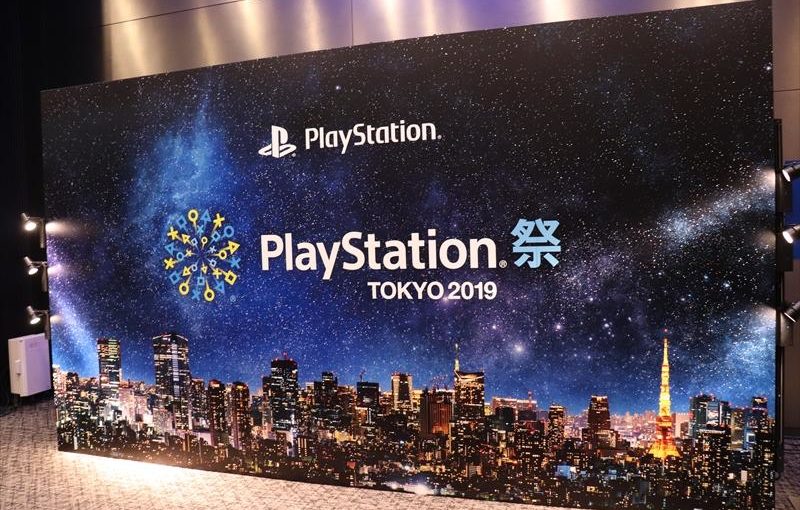 『モンスターハンターワールド：アイスボーン』試遊やフォトスポットを展開！「PlayStation 祭 TOKYO 2019」レポート