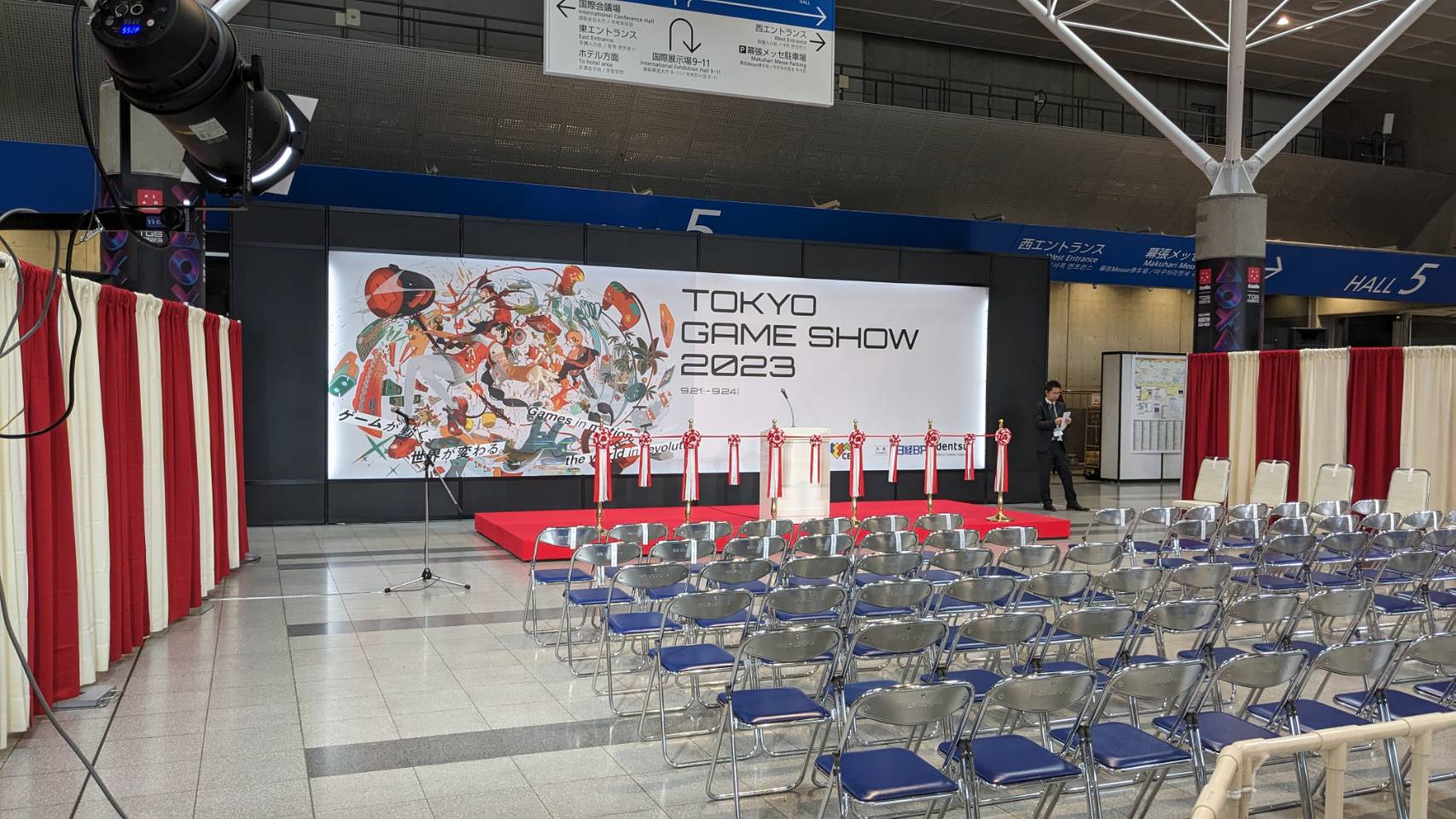 東京ゲームショウ2023 ビジネスデイ 会場レポート - esports port