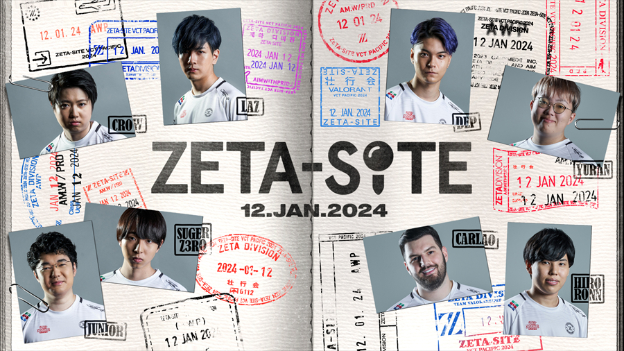 ZETA DIVISIONが主催するイベント『ZETASITE VCT PACIFIC 2024』が2024年1月12日(金)にKT